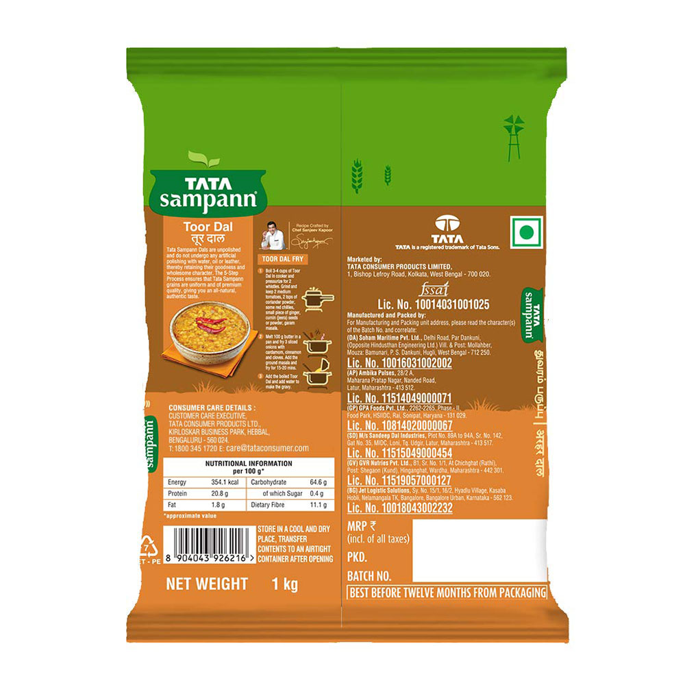 TATA Sampann Unpolished Toor Dal 1Kg